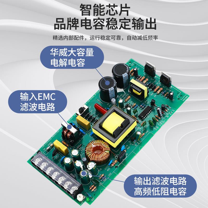 380转12V24V伏瓦直流SV-120W-24变压器5A10A安 开关电源380V120W