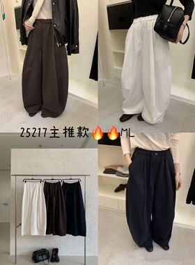 尾货汉麻灯笼裤 25217