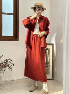 湿纺汉麻酵素洗半裙 ML5011