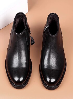 沙驰男鞋冬季加绒保暖棉鞋商务真皮休闲皮鞋男士皮靴1AT9F3023