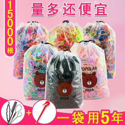 一次性大人用加厚儿童女宝宝皮筋