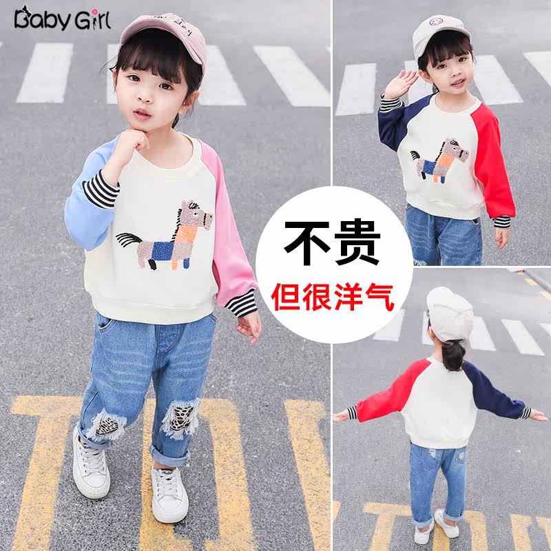girl Embroidered towels Cartoon pony Sweater Children's T-shirt 2019 Autumn new pattern fashion Versatile T-shirts Long sleevein the Children/Baby/Family fitted , Sweater/Fleece  category - from Buy2taobao.com to provide professional Taobao agent buy service