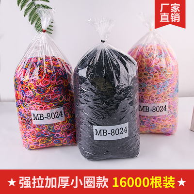 强拉不断女童扎头发皮筋