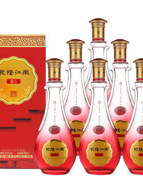 乾隆江南D3酒 40.2度480ml*6瓶 芝浓复合香型 整箱装
