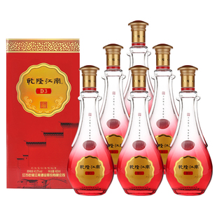 乾隆江南D3酒 40.2度480ml*6瓶 芝浓复合香型 整箱装