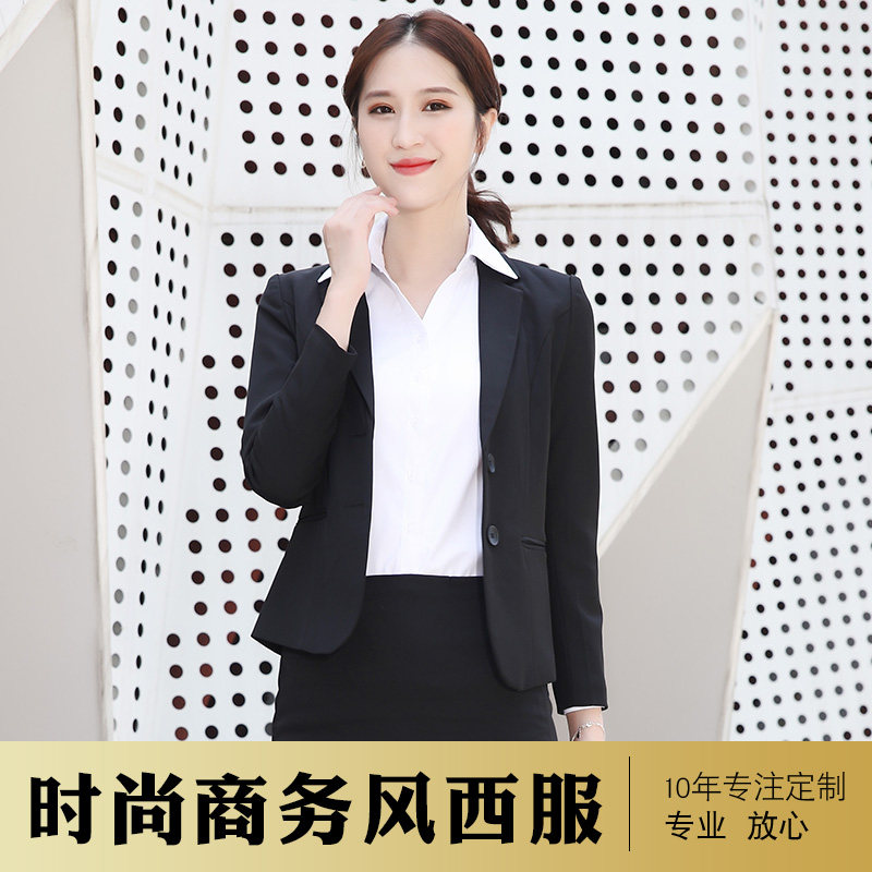 秋冬职业装女装职业套装女小西服西装套装气质外套正装面试工作服