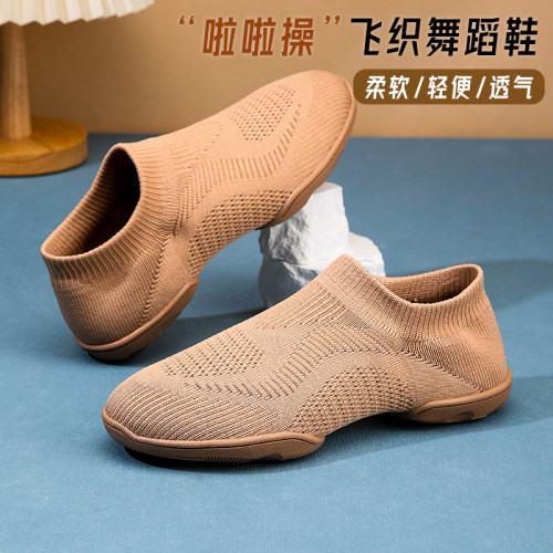 竞技训练啦啦操鞋爵士现代舞蹈鞋