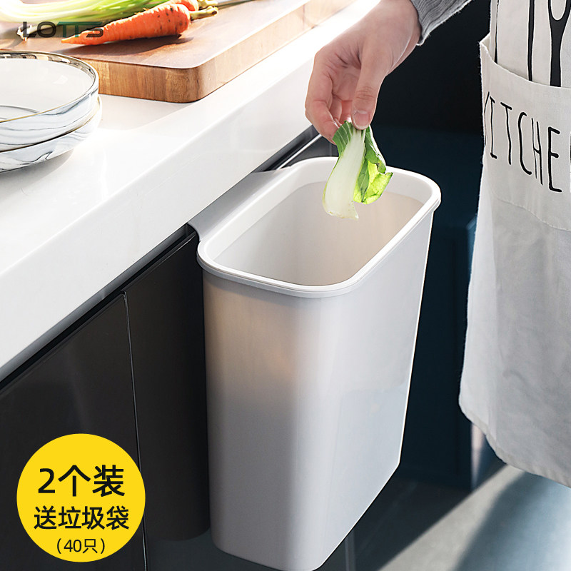 kitchen Cabinet doors Wall Trash household small-scale food waste classification Hanging type Trash basket toilet storage boxin the Family/Personal Cleaning Tools , Housework/Floor cleaning equipment , Trash/Trash rack , Trash  category - from Buy2taobao.com to provide professional Taobao agent buy service
