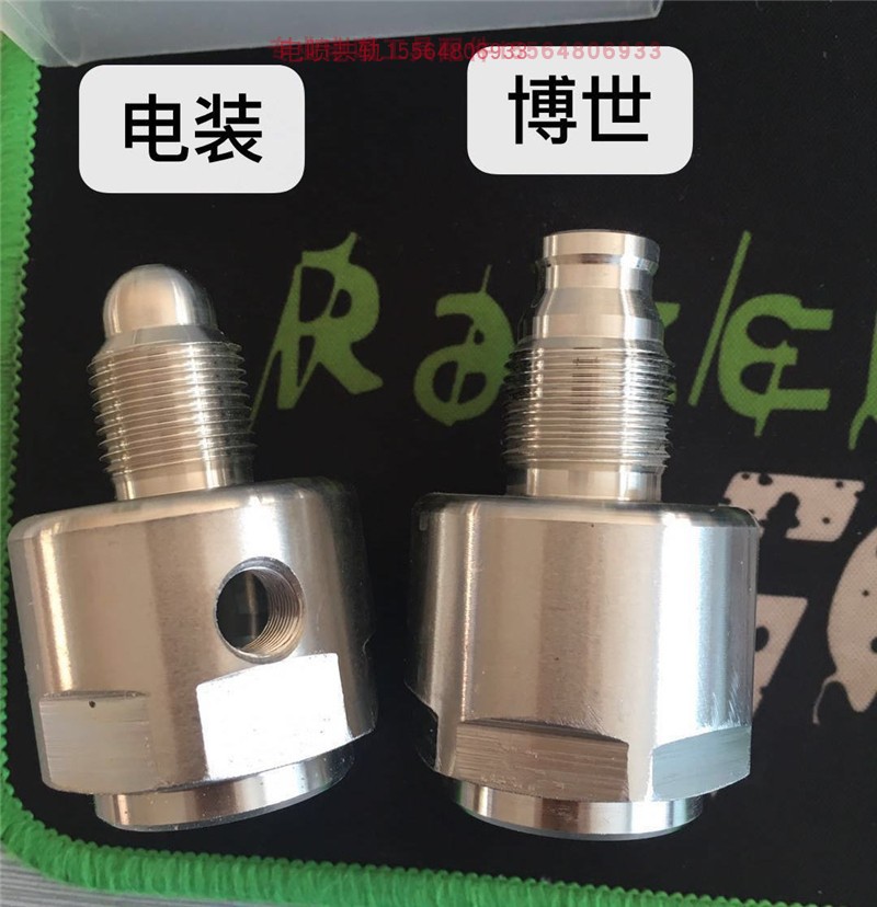 DRV电磁阀转换接头TANTESTO
