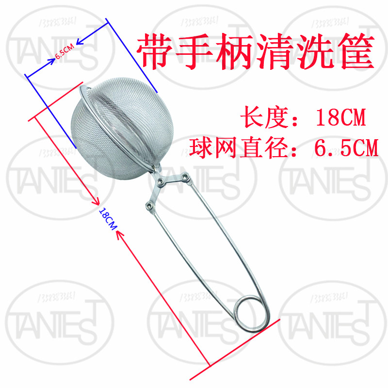 喷油器小配件清洗滤网TANTESTO
