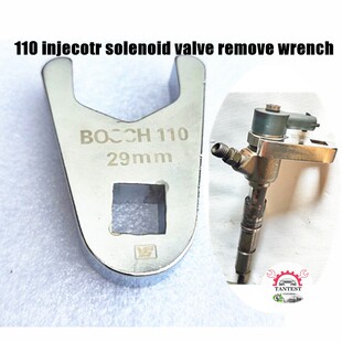 适用博世110喷油器电磁阀拆卸扳手29mm