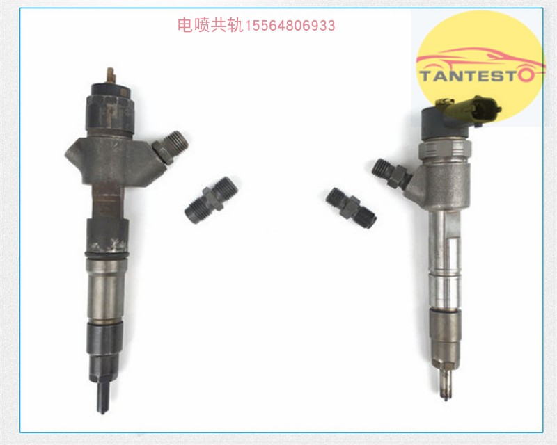 适用博世喷油器进油螺丝 M12 M14