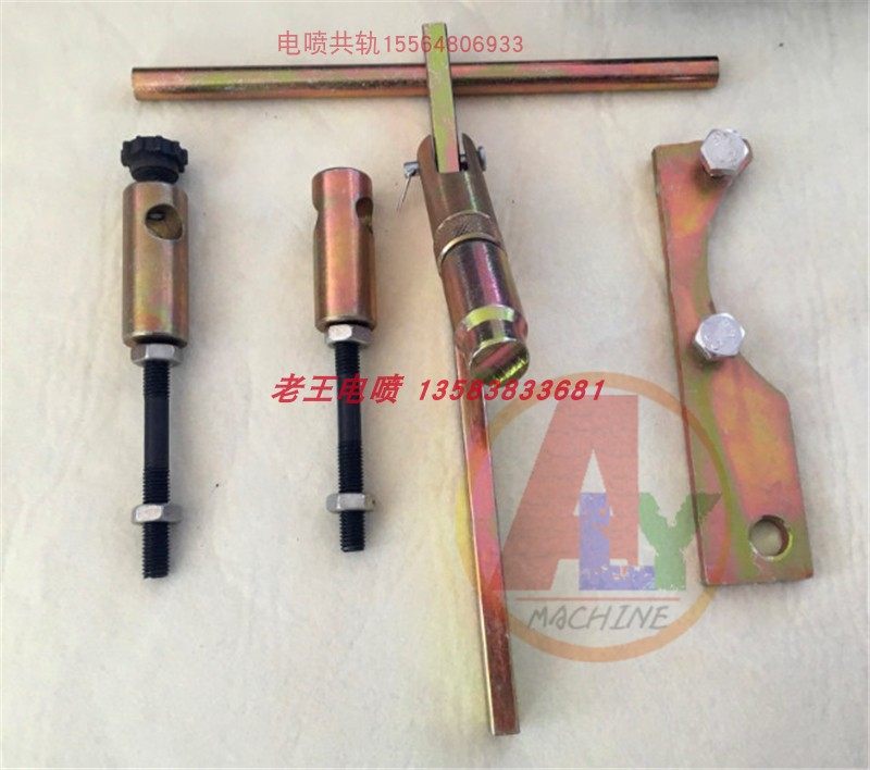 校油泵压滚轮体压杆工具P7100滚轮体工具 P2000压滚轮体压杆工具