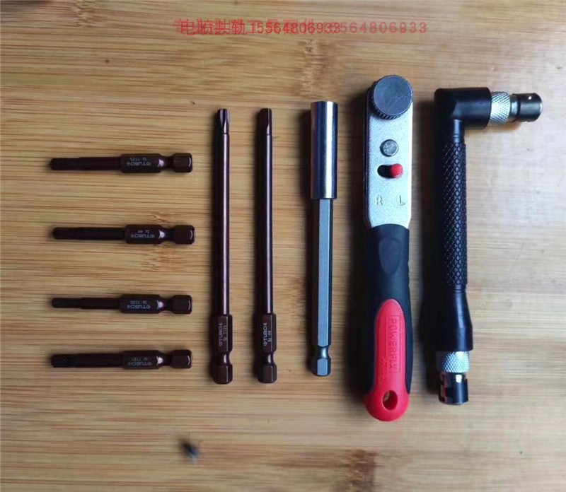 计量单元车拆工具TANTESTO