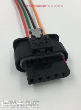 适用适用重汽博世博士氮氧传感器插头1-1718806-1大众空气流量计