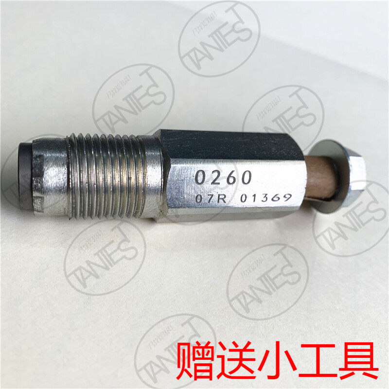 喷油器共轨限压阀TANTESTO