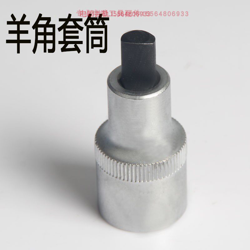 减震器羊角分离器TANTESTO