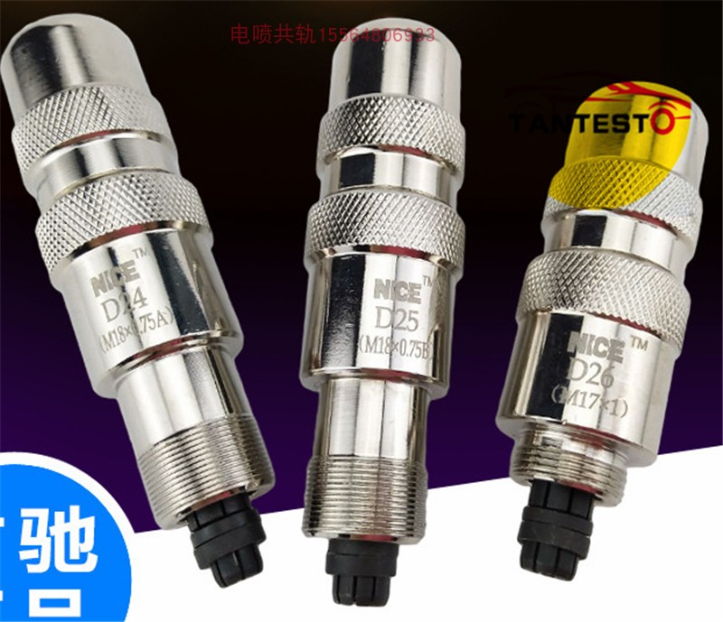 油封安装工具TANTESTO