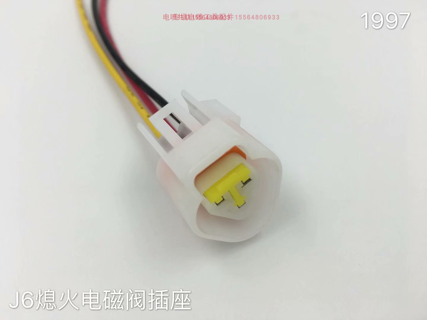 电磁阀插头控制阀插头TANTESTO
