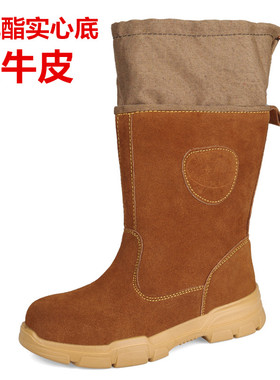 劳保靴男高筒高帮电焊工安全鞋钢包头防砸防刺穿防烫防飞溅防护鞋