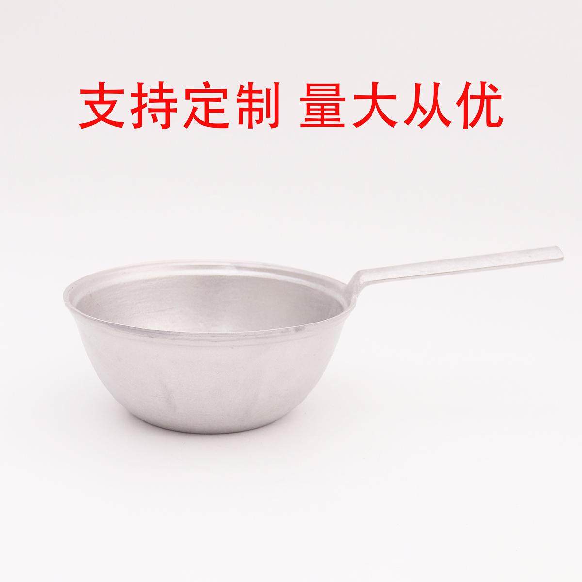 铝制老式水瓢装米线专用铝水瓢加厚特厚土豆粉麻辣烫煮面锅水舀子,厨房/烹饪用具,水舀/水瓢,淘宝优惠券,粉丝福利购,淘宝优惠卷