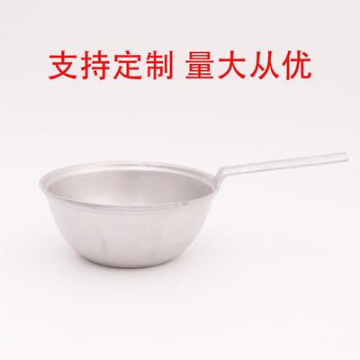 铝砂锅米线锅长柄勺麻辣烫锅