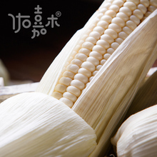 新鲜甜糯玉米粘玉米棒新鲜现摘非转基因9月5斤 顺丰 包邮