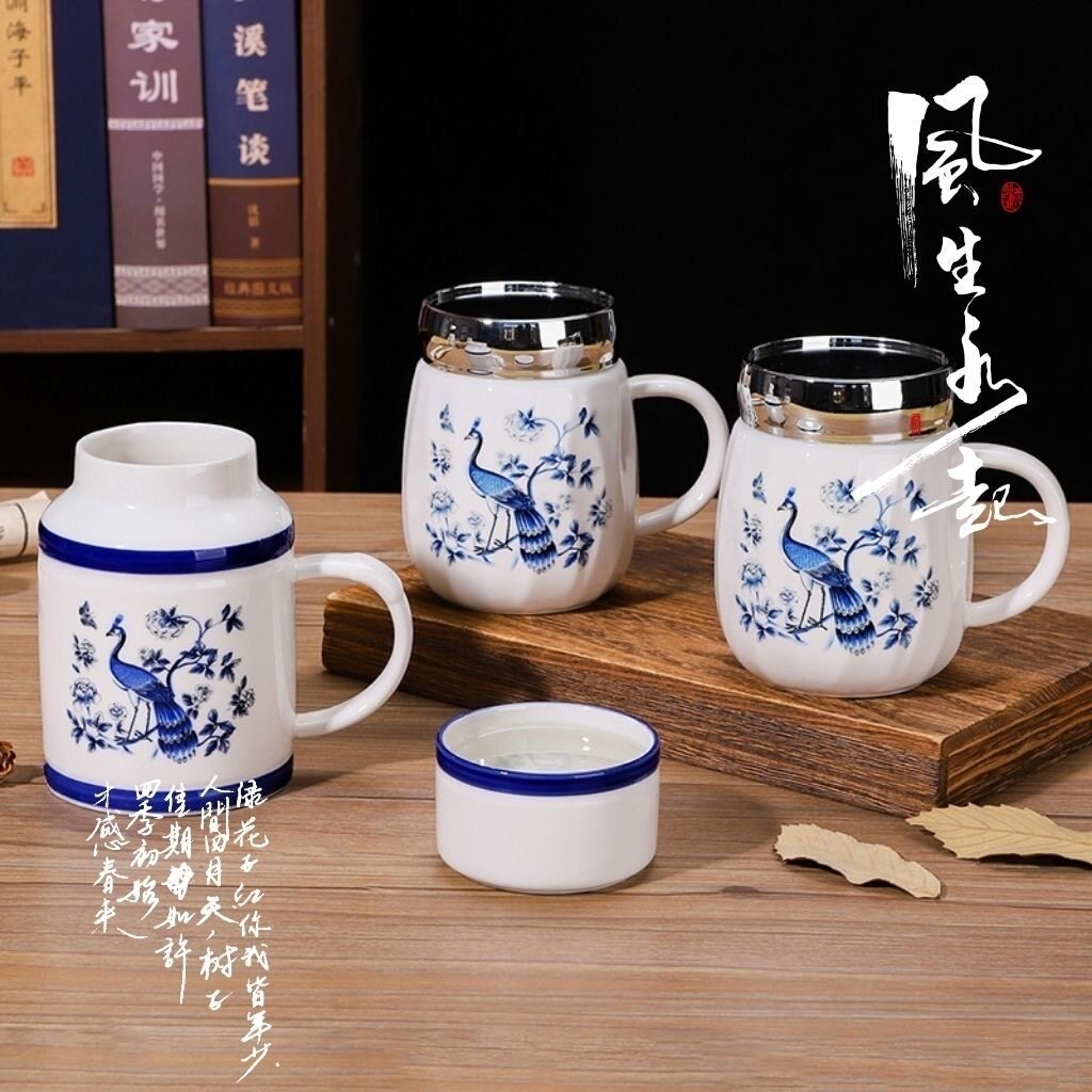 景德镇大容量带盖子青花咖啡杯陶瓷杯喝水杯简约风马克杯情侣杯