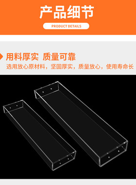 收纳盒亚克力材质透明
