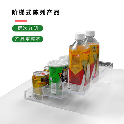 梯形小货架亚克力展示架
