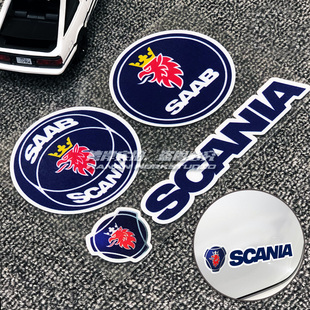 最速湾岸车贴重型卡车车迷贴纸瑞典斯堪尼亚车贴狮身鹰面兽圆标贴