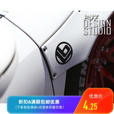 jdm翼子板改装车贴