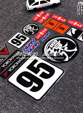 最速湾岸车贴环八Spoon改装贴FK8 EK9 GK5改装车贴 JDM大阪改装贴