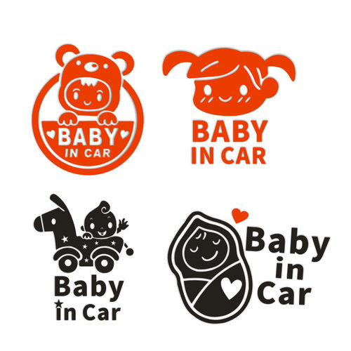 宝宝在车内卡通警示贴 baby in car可爱汽车贴纸 安全提示贴纸