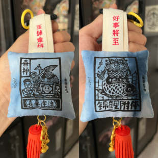甲马系列-锦鲤附体-扎染荞麦小枕头挂件香包财神喜神送礼潮流好物