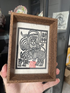 云南非遗甲马版画相框手工拓印结缘好运家居装饰个性小众5寸摆台