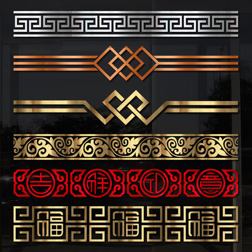 美化玻璃不干胶防水双面同色自粘