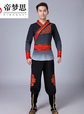 帝梦思2021古典舞舞蹈演出服民族舞龙舞狮打鼓秧歌服装男黑色(不