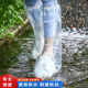 Aseblarm一次性雨鞋 套下雨天防水防滑透明儿童脚套外穿塑料加厚 鞋