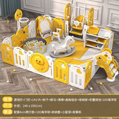 儿童游戏围栏宝宝婴儿爬行学步安全护栏室内游乐场玩具生日圣诞节