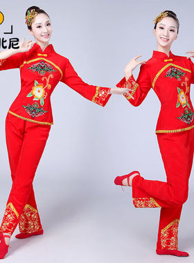 沁勒北尼新款广场舞服装秧歌中老年扇子舞蹈演出服女腰鼓服民族舞