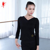 红舞鞋 上衣瑜伽芭蕾练功舞蹈服广场舞服35011黑 丝光棉前V后圆长袖