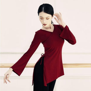 吉兴久中国舞舞蹈服成人中国舞民族舞形体古典舞蹈服装新款旗袍身