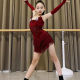 狮奥利兴拉丁舞服女成人服装 网红练功童高档流苏 2023年舞蹈秋冬季