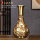 轩椽阁纯黄铜花瓶创意中式 饰品铜器摆件中国风客厅工 插花器家居装