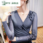 绿野客摩登舞舞蹈上衣女长袖 拉丁舞练功服春秋灰 吉特巴交谊舞服装