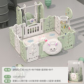 婴儿围栏防护栏宝宝可折叠室内儿童游戏乐园爬行垫学步栏兔子围栏