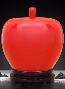 景德镇陶瓷器中式中国红带盖平安果储物罐工艺品客厅摆件家居酒柜