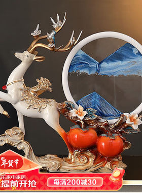 妖娆猫招财福鹿沙漏流沙画摆件工艺品乔迁之喜搬家春节新年礼物送
