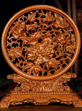 兴润阁桃木花开富贵摆件木雕牡丹花鸟台屏家居办公客厅工艺品吉祥